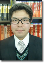 社会人プロ講師