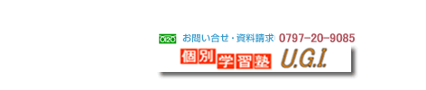 �ؽ��Σգǣ����ͤ��䤤��碌��
