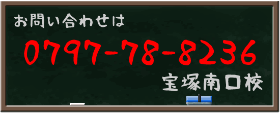 teltelhi.gif