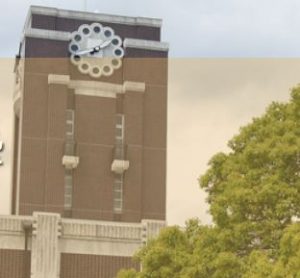 【京都大学 物理・化学 対策講座】