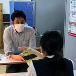 「どうやって勉強するんでしょうか?」