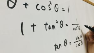 数学教室 ~数学の得点力をつける講座~