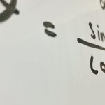 高校課程 数学演習特訓 に空きがでました〔夏期講習〕