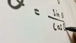 高校課程 数学演習特訓 に空きがでました〔夏期講習〕