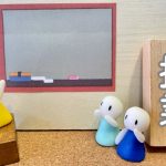 中学3年生　受験対策講座　理社特訓